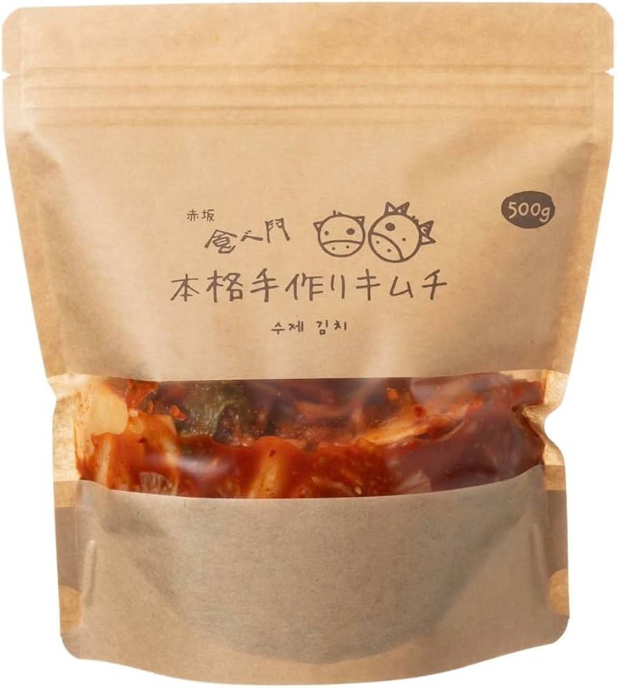 マルチボーダーシリーズ クール便 野菜詰合せ80サイズ、キムチ500ｇ
